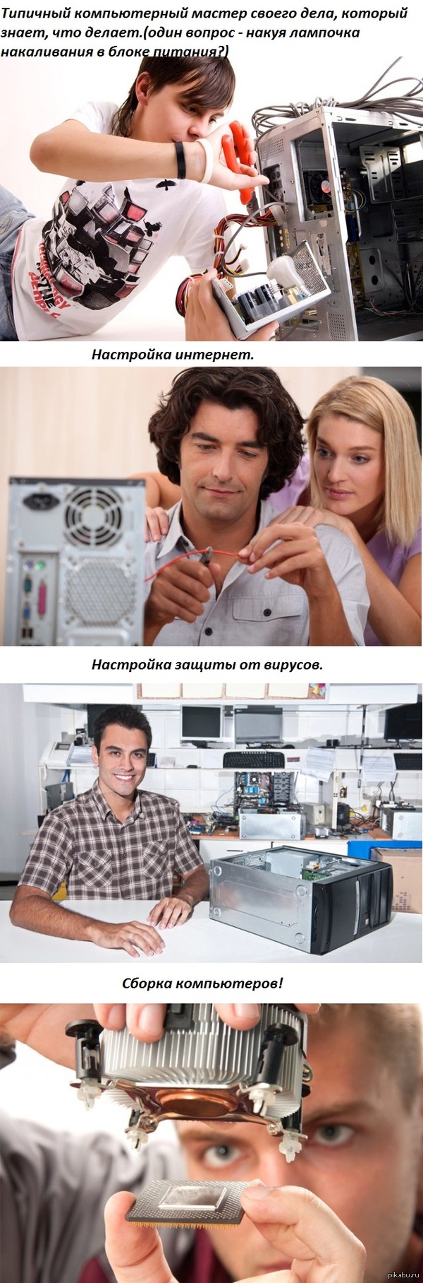 ������������ �������)