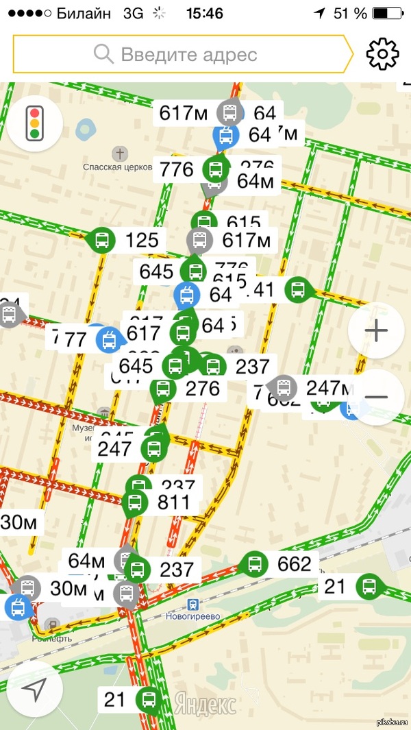 ��� ��� ������ �����!!