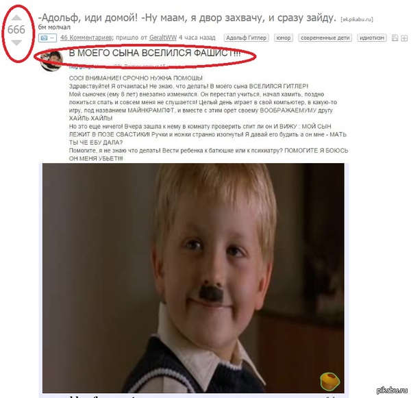 ����������?