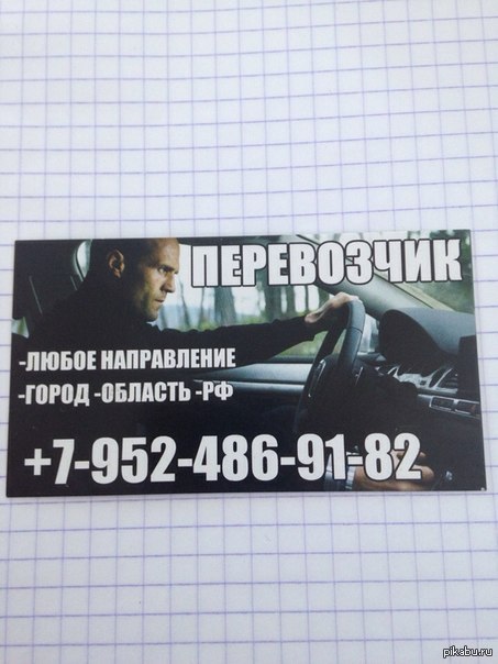 ������ ������� ��� ���� �������