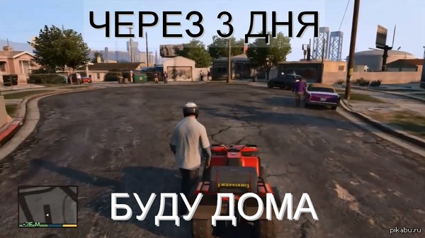   !!!    !