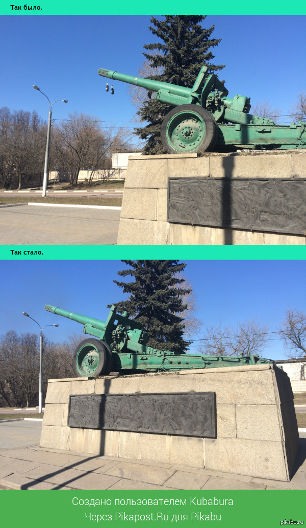 ��������� ������ � ������ ����.