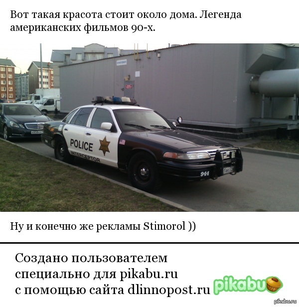 Легенда фильмов из 90-х