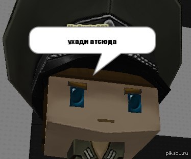  - ,   -  . 
