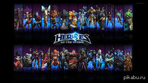 ����� ����� HotS