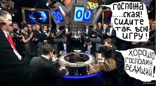 Возможно и такое!!!