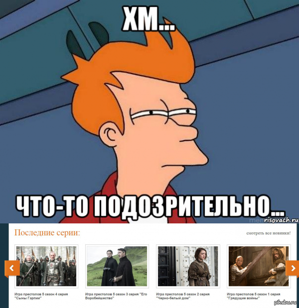 ���� ��������� ��� �������