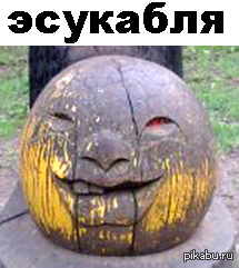 картинка и текст