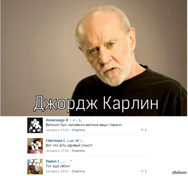 ���� ������� ������ ������ �� �������� �����������.