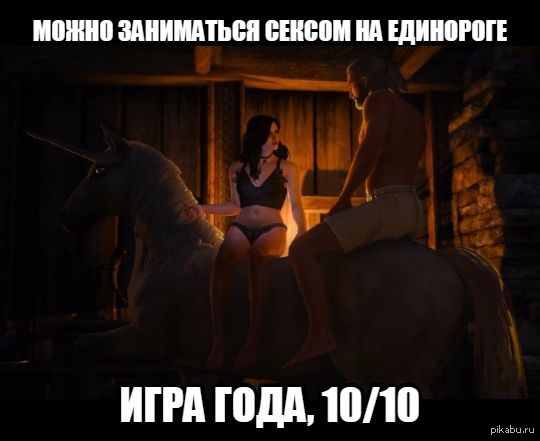 ����� ���������� - ������