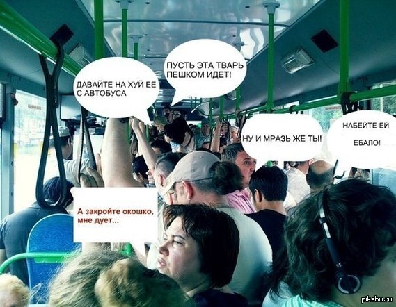 ����� ��������. �� ���� ������....