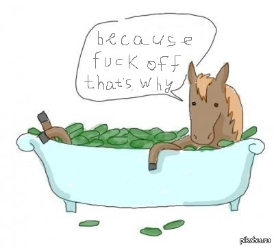 ��� ������� ����������