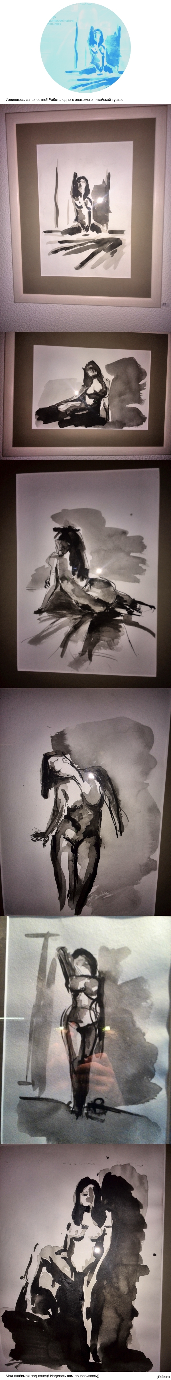 Luis Ocaso! ������ ��������� �����!