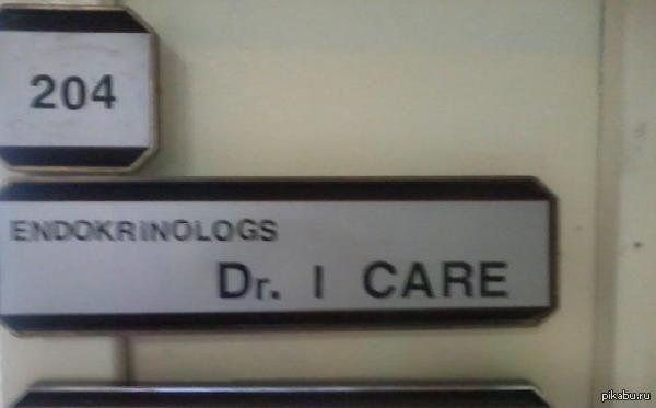 I care      