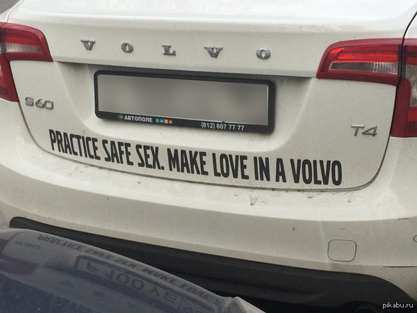 Volvo заботится о Вашей безопасности