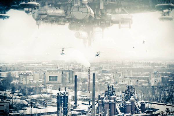 Тагильский район.