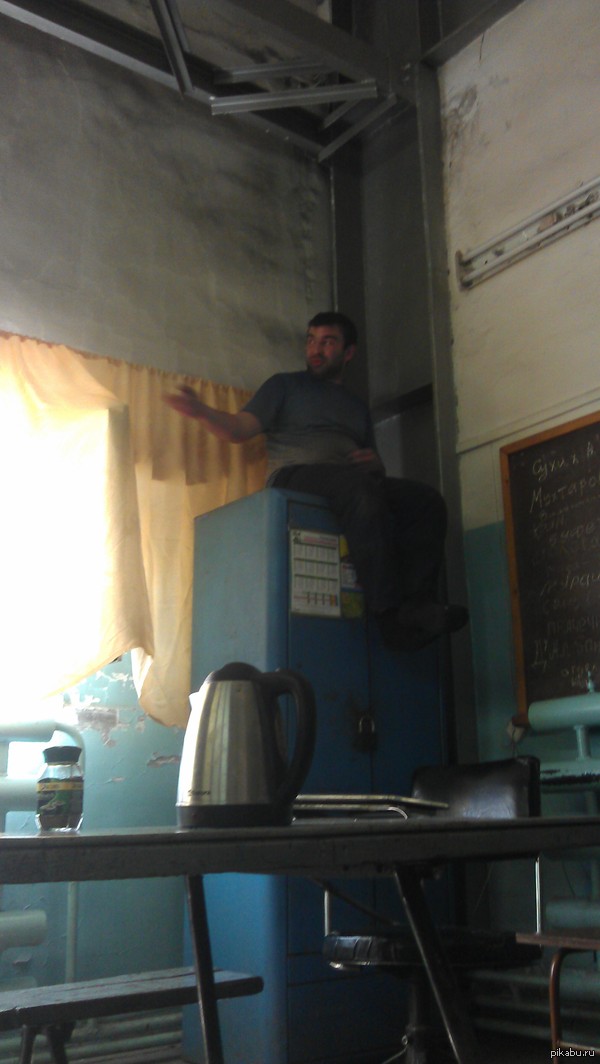 �������, ������� ����� �� �����