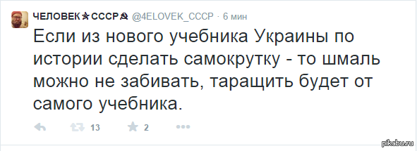 ������� �������� ������������� � ������������.