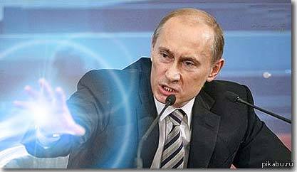 ������ ������!