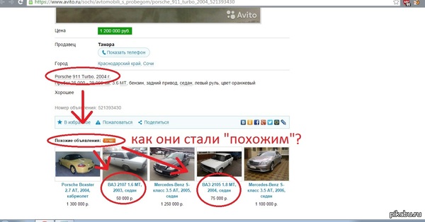 ����� 911 2004 �.�.=��� 2107 2003 �.�.