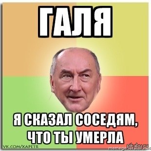   ^^ 