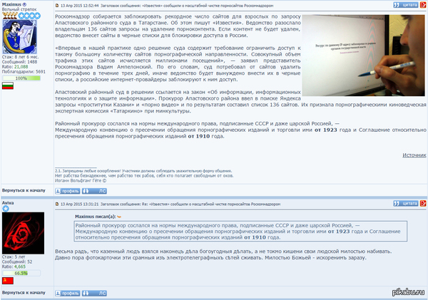 ���������� �������� � ���������� ������ ����������� ��������������