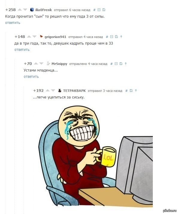 ������ ��������, �� ����� 