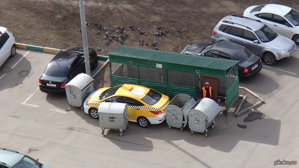 ��� ��������� ������.