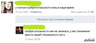 ����� ����������� �������� ��������� �� �����