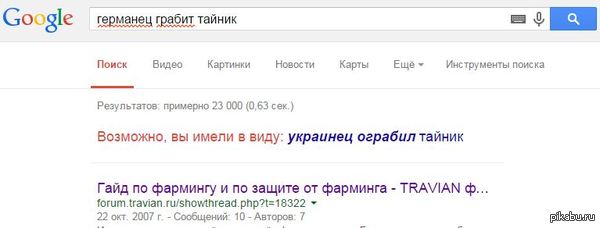 ���� ����...