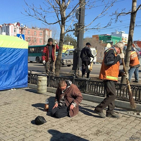 ��������, ��� ������� ���