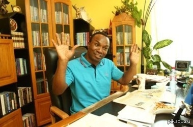 �� �������...