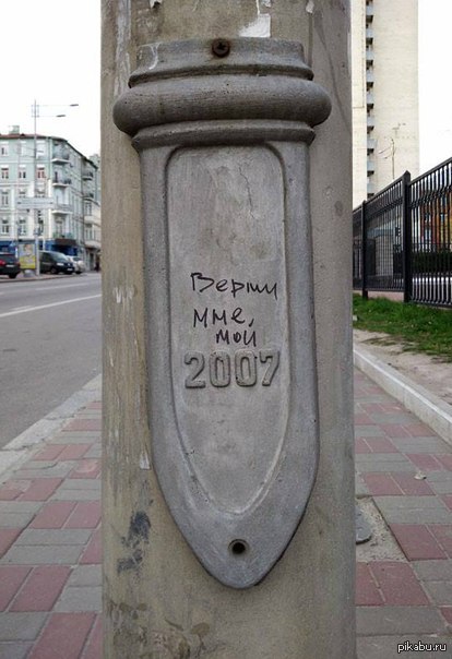 ����� ��� ��� 2007