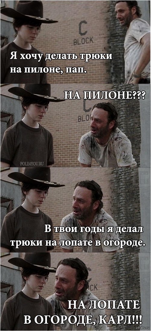 � ����� ����...