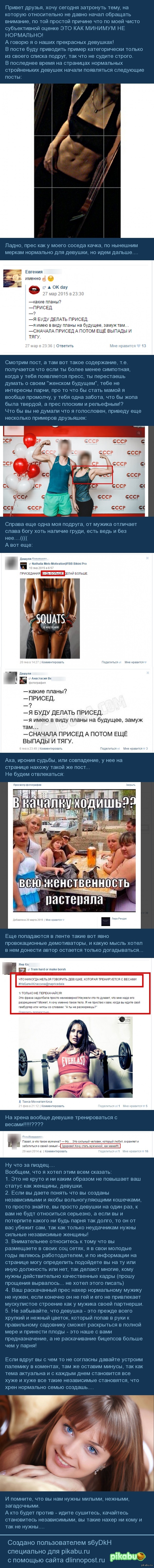 ������������ ����������