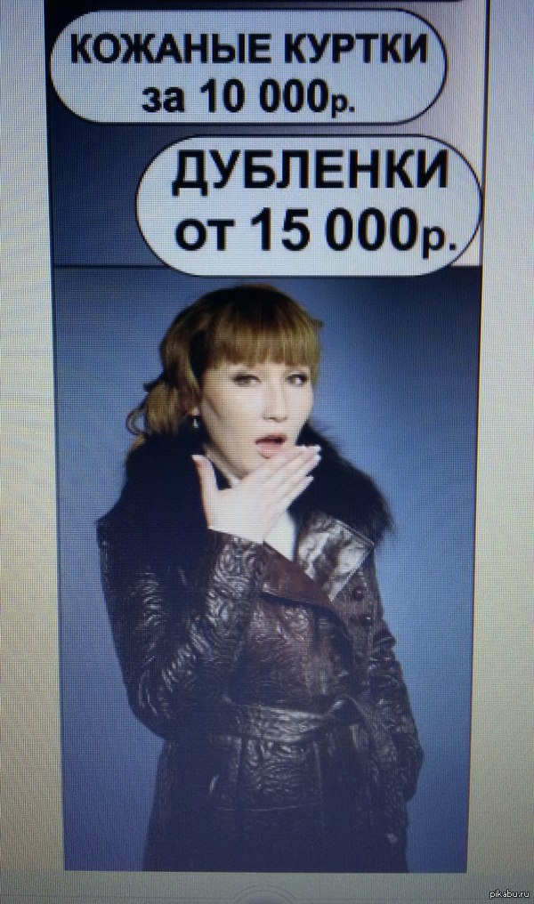 Мне одному хочется зевать от этой рекламы?