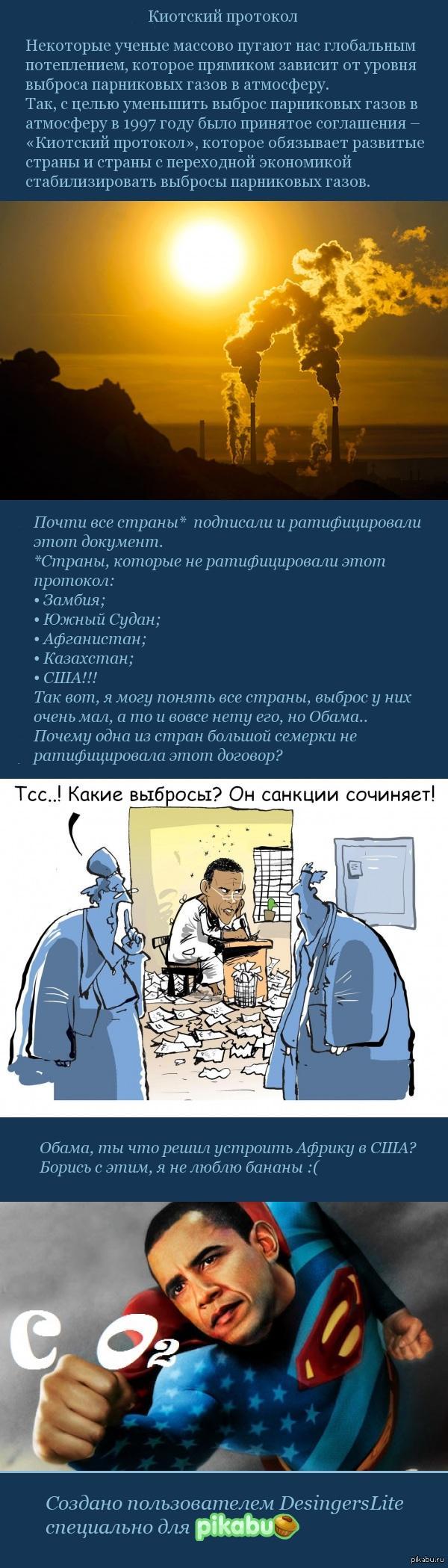 ����� � �������� ��������!