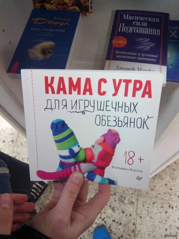    &quot;&quot;  ,  ... 