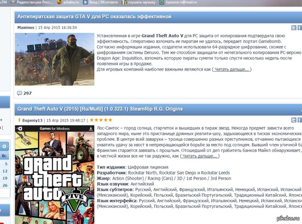 �� ����� �� �������� =))