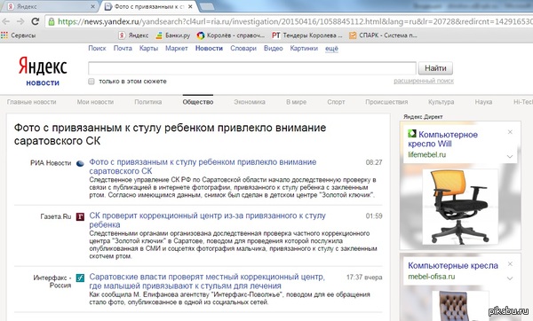 ������ ������ ��������