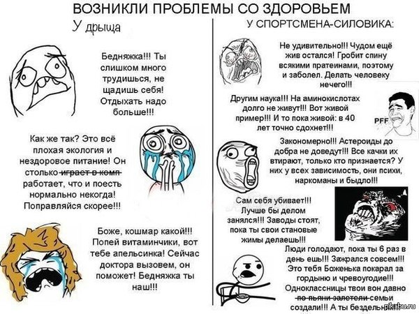 ����� ��������� �������, ��� ������������� �� ����������.