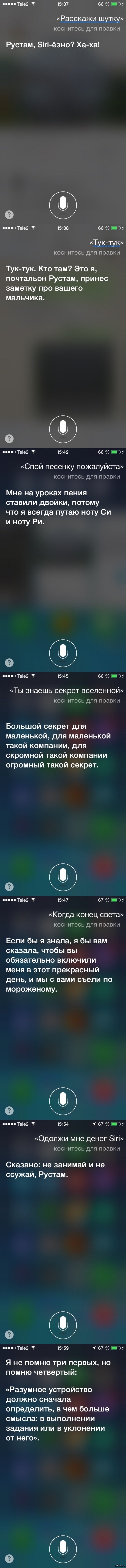 ����� ������� ����. ������ ���� ��� ���� ���������)