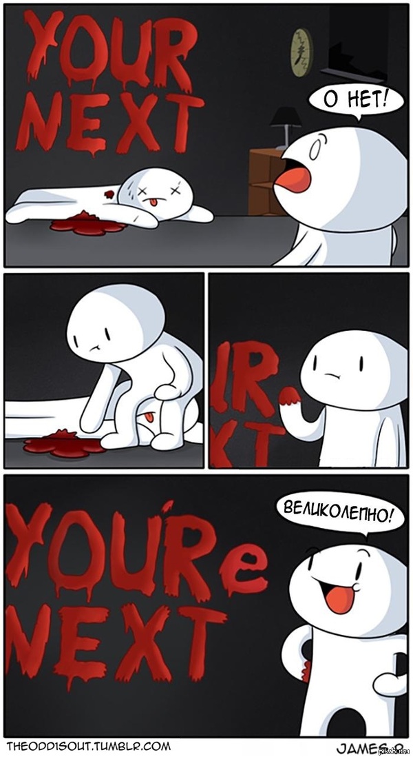 ����������� �����������