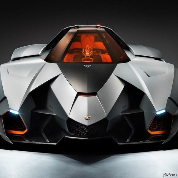 Lamborghini Egoista 