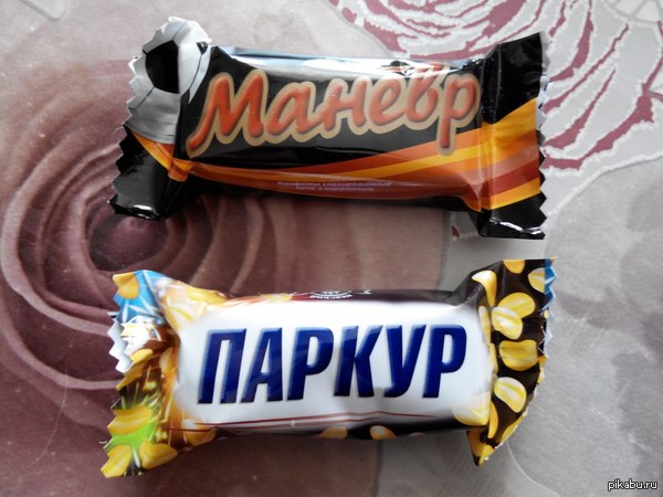 Что-то мне это напоминает