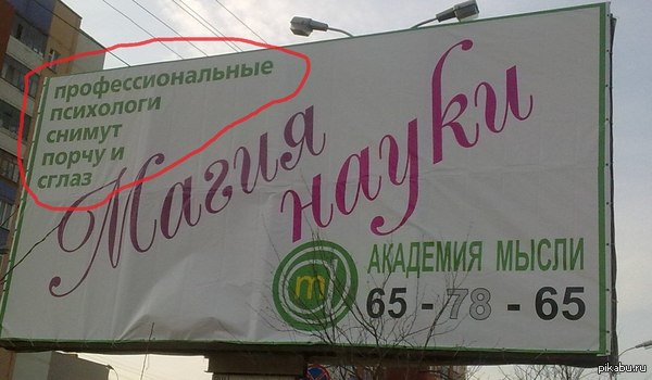 ���������������� ���������