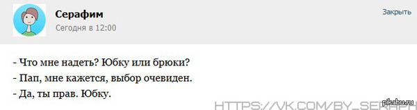 �������� �������� ����