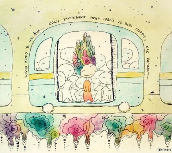 ������ ����...