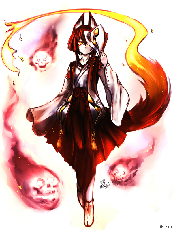 Kotoba Noriaki 