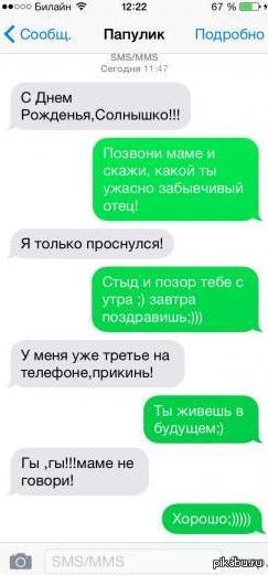 ��� ����� ���� :)